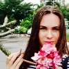 Отзыв от Дина Еремеева