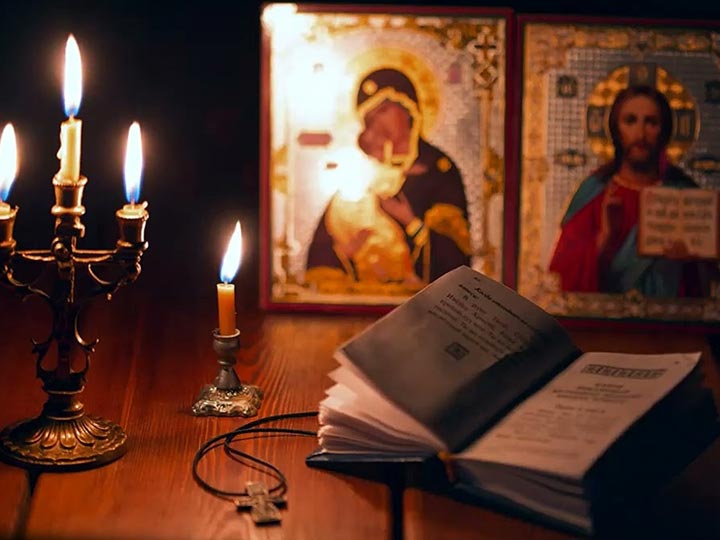 Эффективная молитва от гадалки в Красноярске для возврата любимого человека